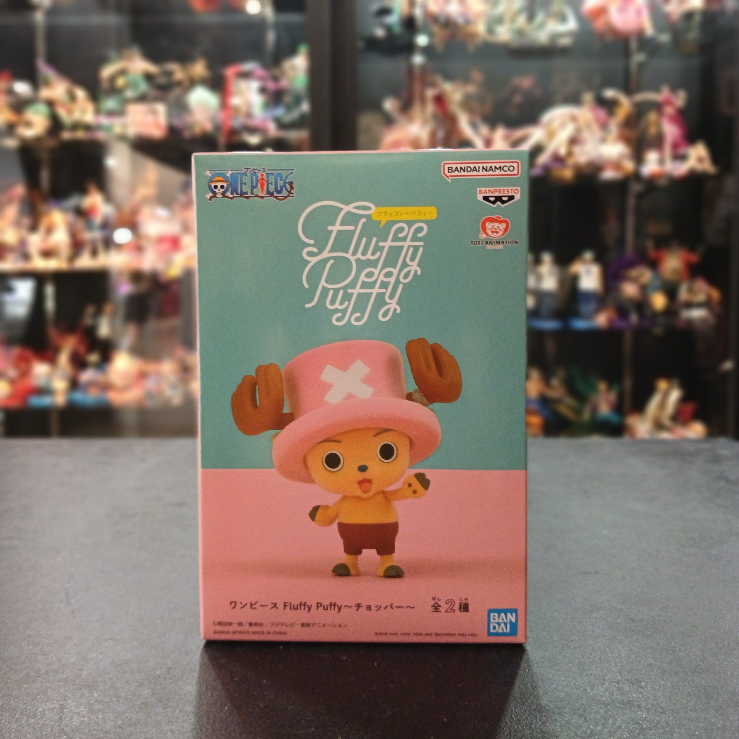 FIGURA CHOPPER