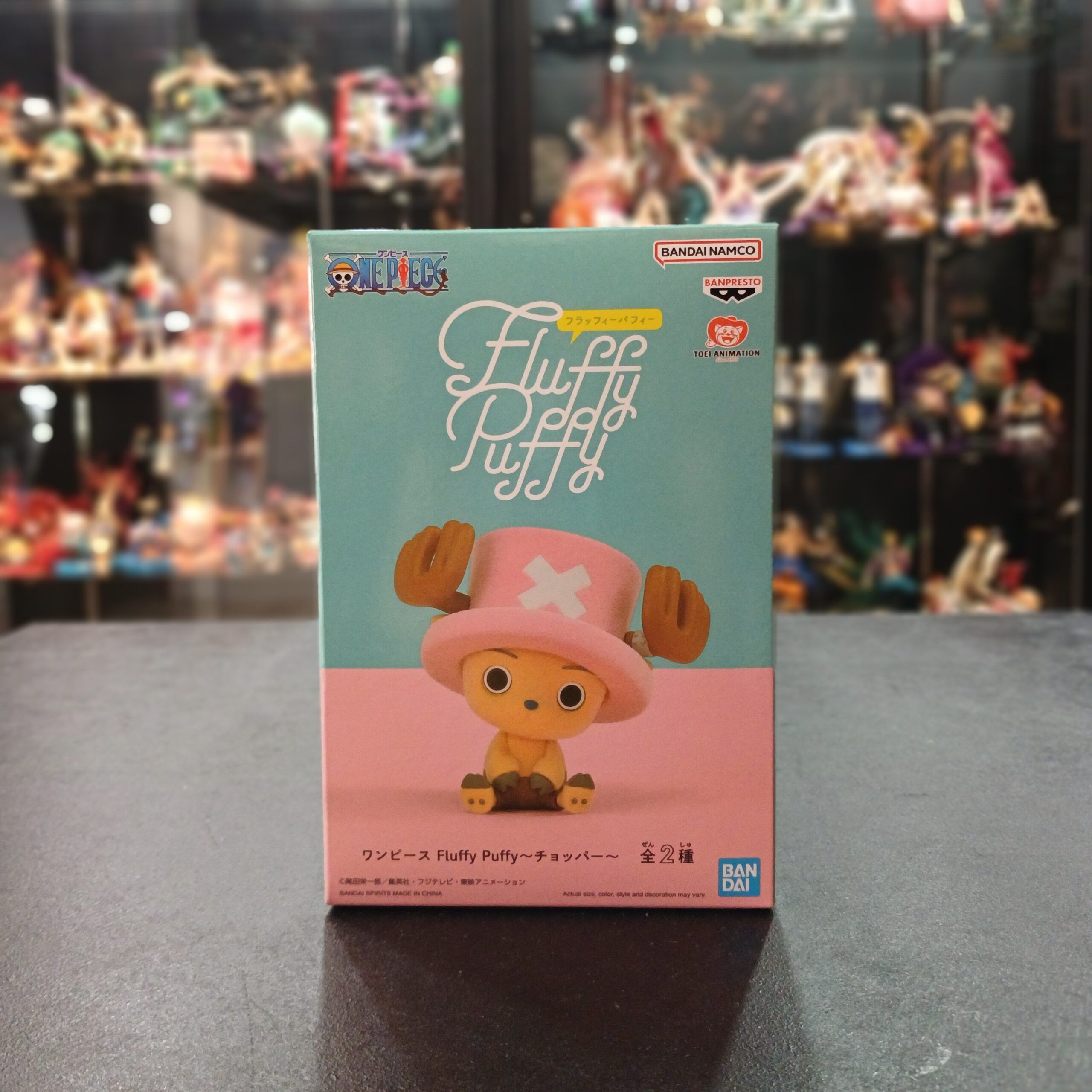 FIGURA CHOPPER