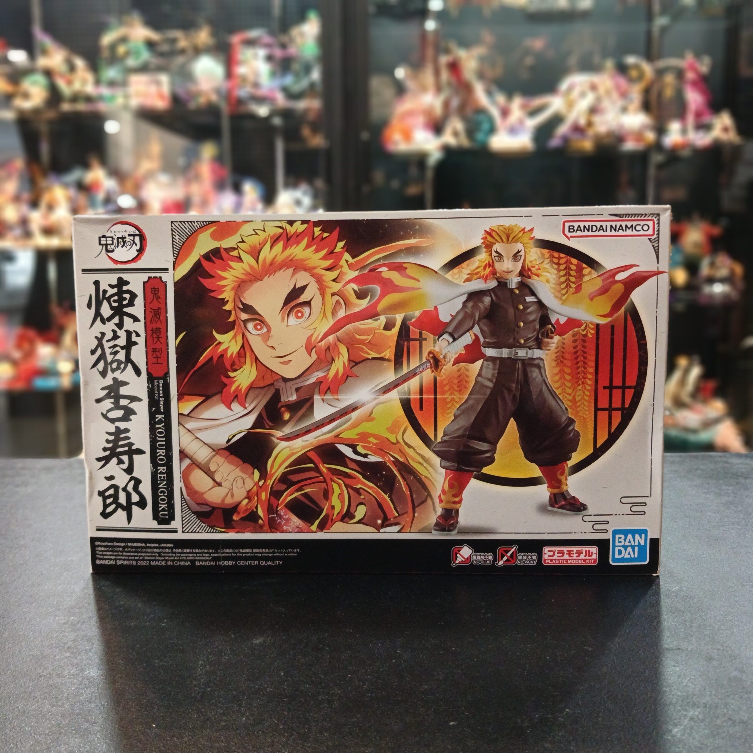 FIGURA RENGOKU