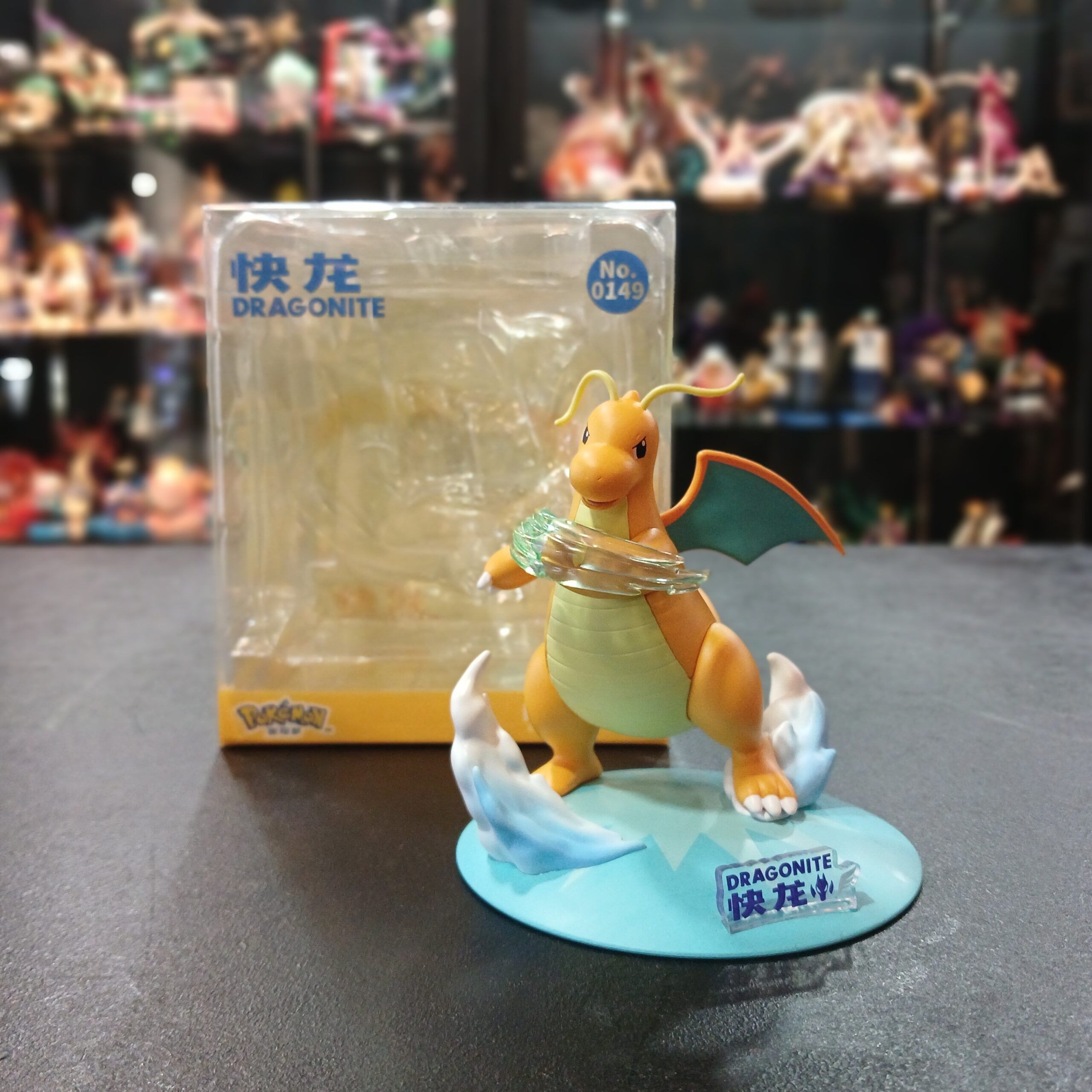 FIGURA DRAGONITE - 10cm - PVC
