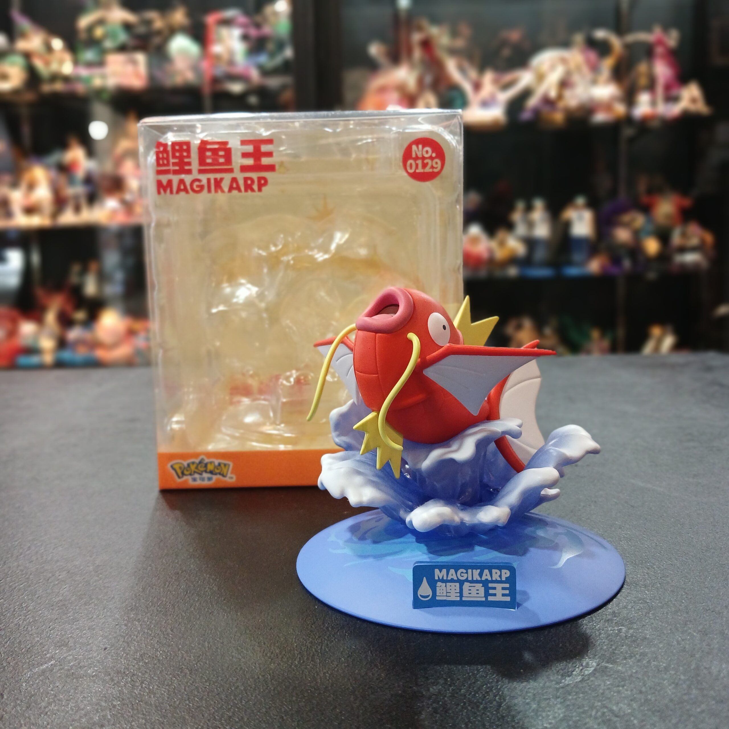 FIGURA MAGIKARP - 8cm - PVC-HR