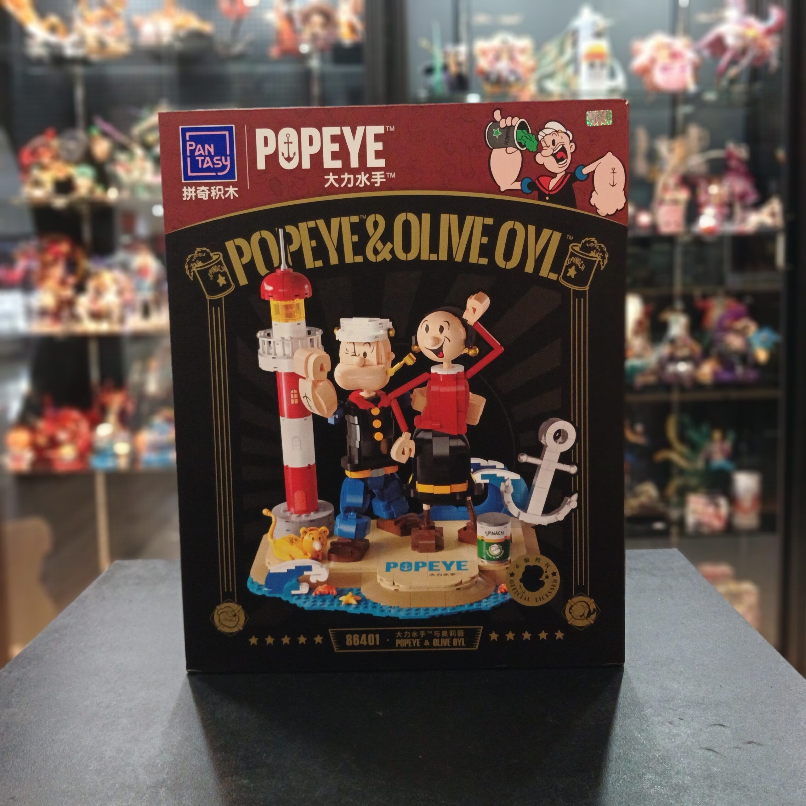 ARMABLE GRANDE POPEYE Y OLIVA