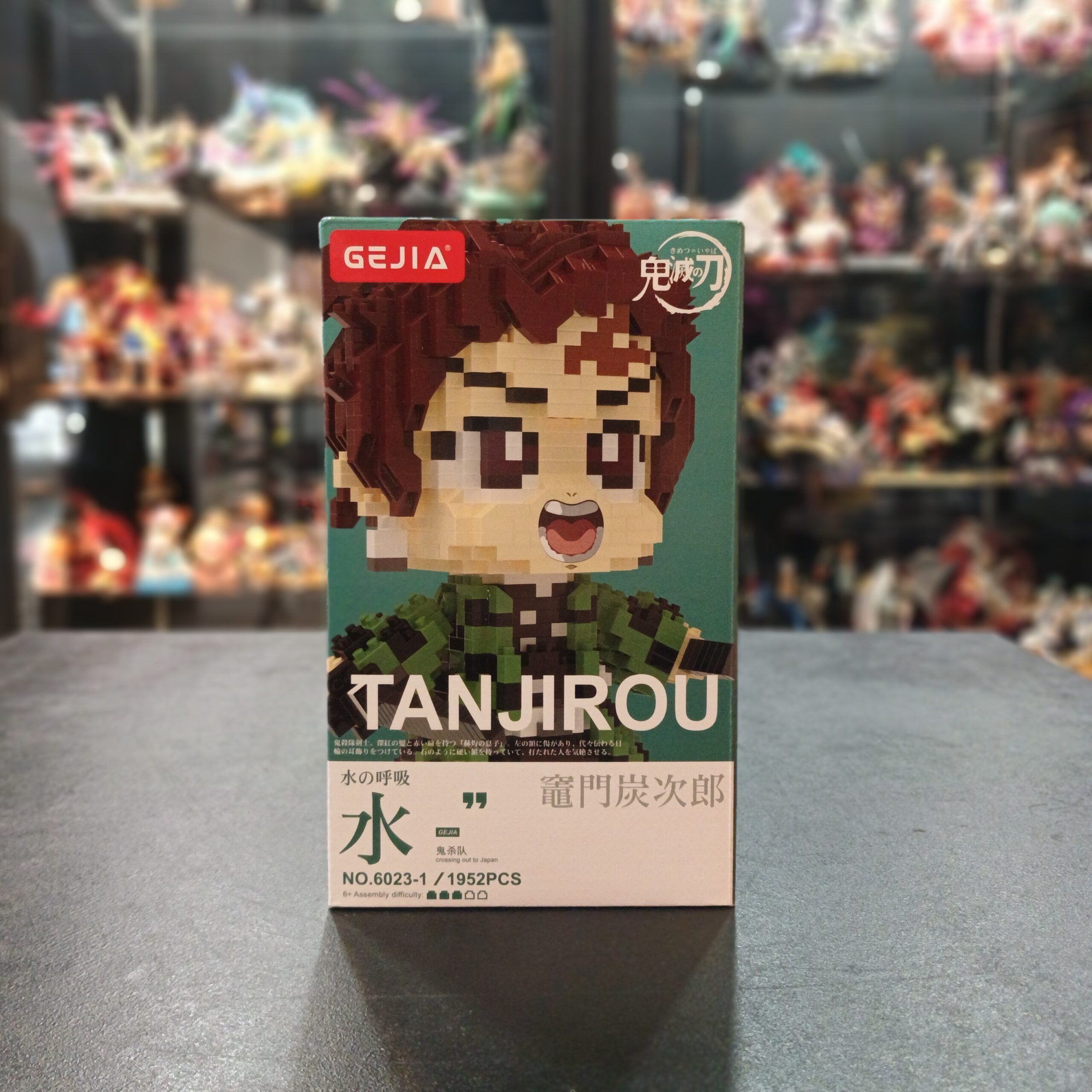 ARMABLE TANJIRO 1952PCS-HR