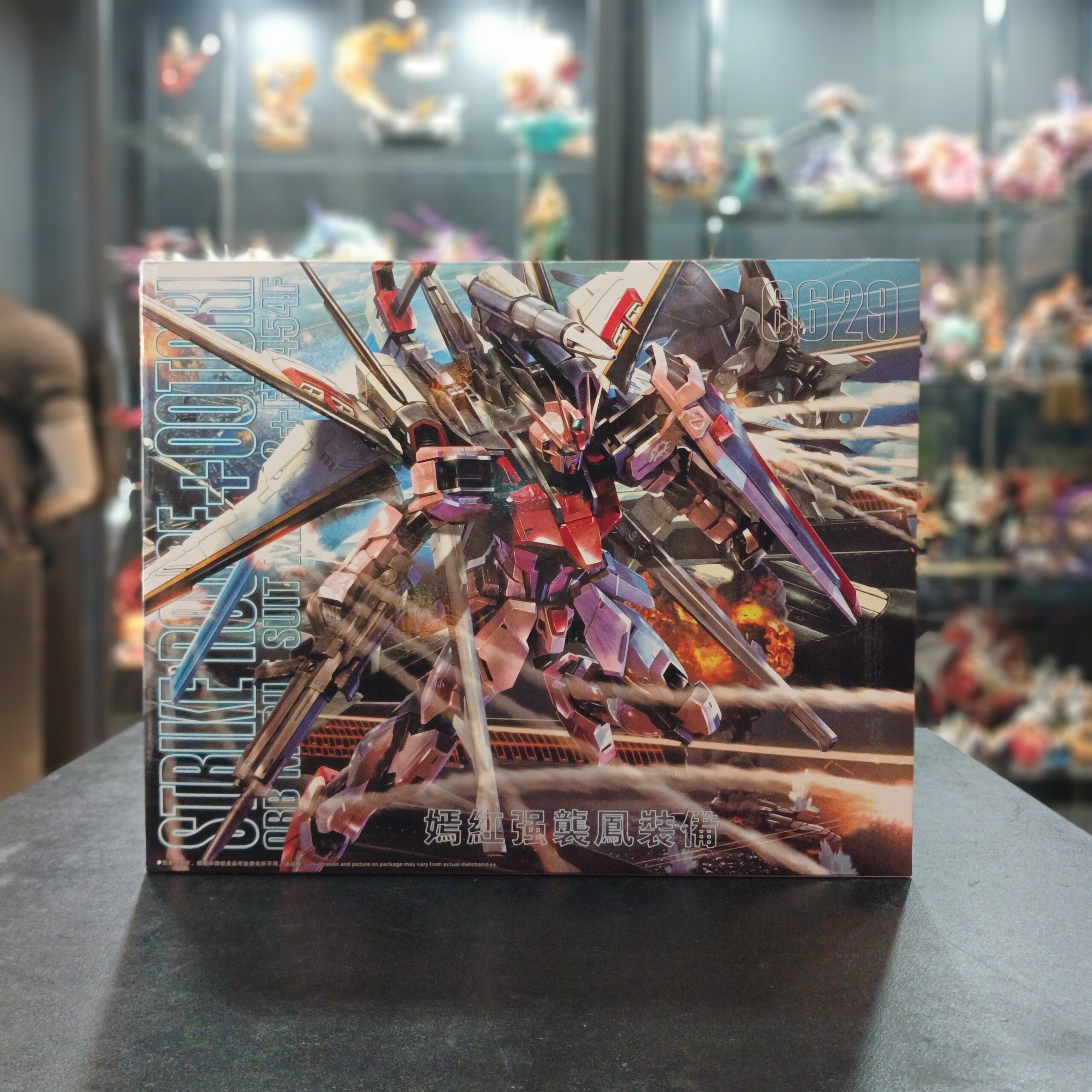 GUNDAM-STRIKEROUGE+OOTORI