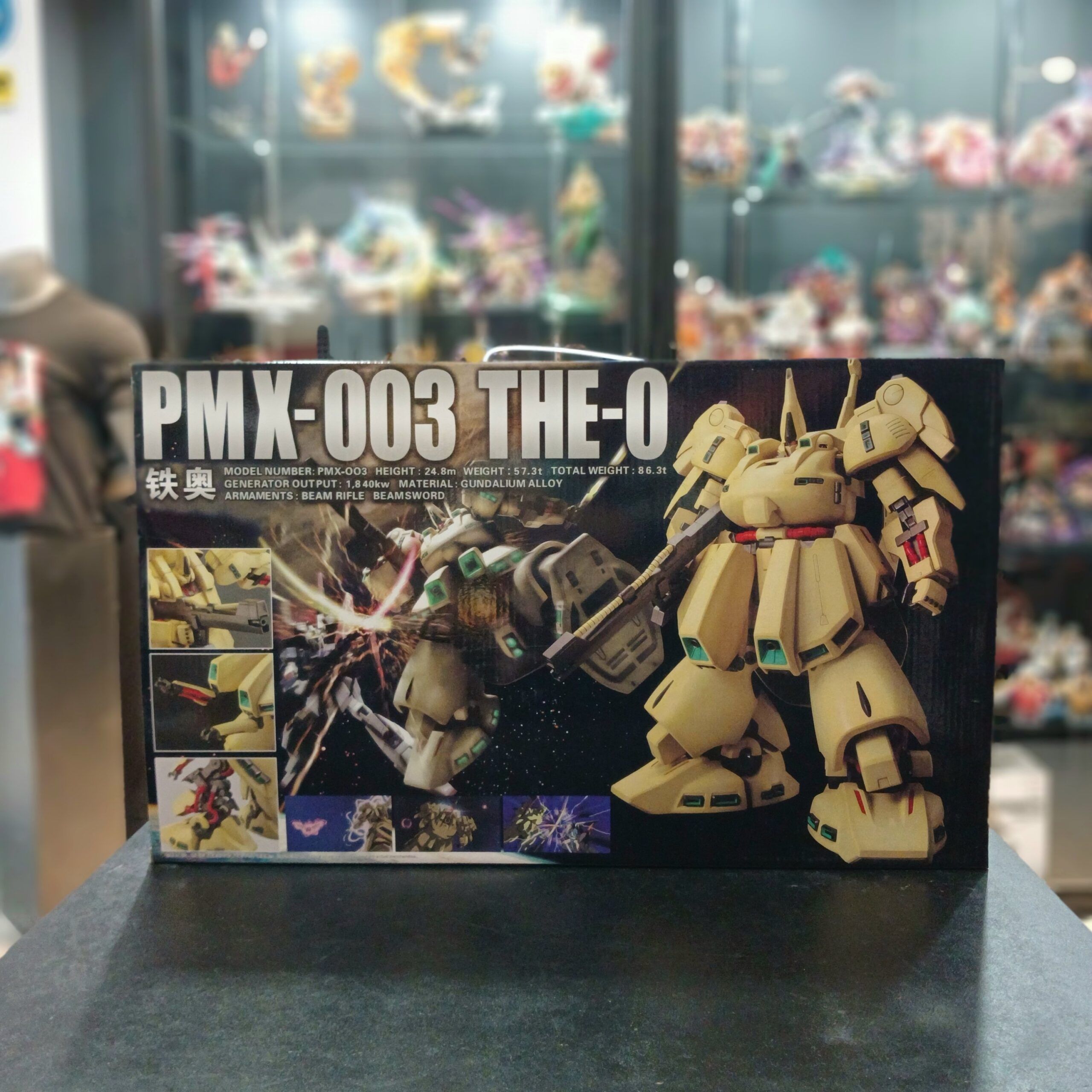 GUNDAM-PMX-003-THE-0-HR