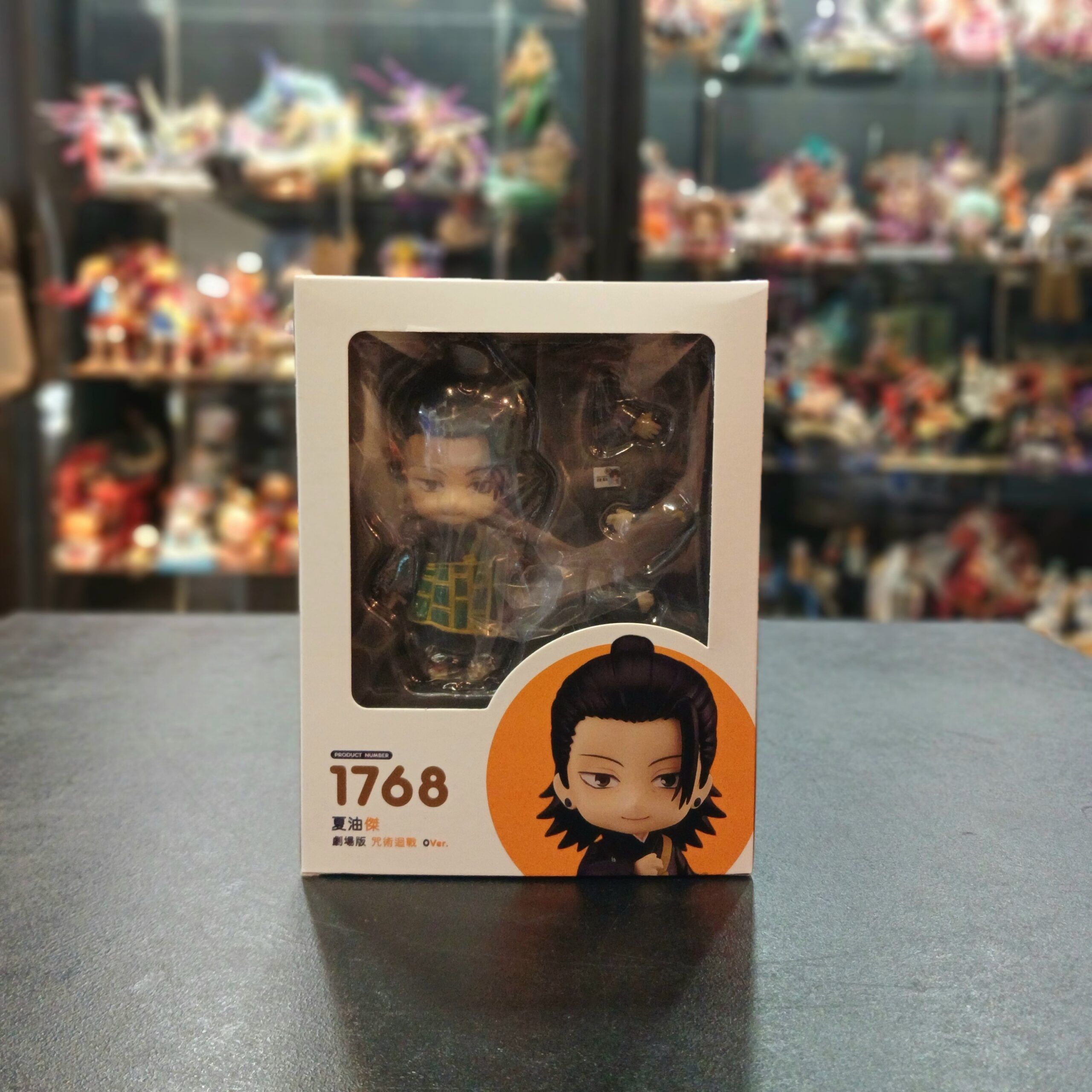 FIGURA JUJUTSU-KAISEN-NENDOROI GETO-#1768-HR