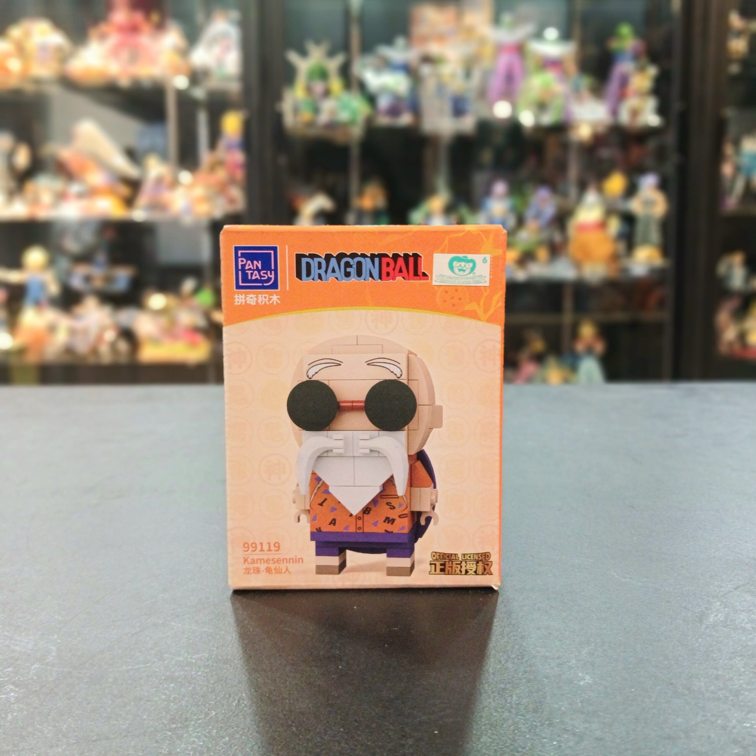 ARMABLE DRAGON BALL MAESTRO ROSHI 129PCS-HR