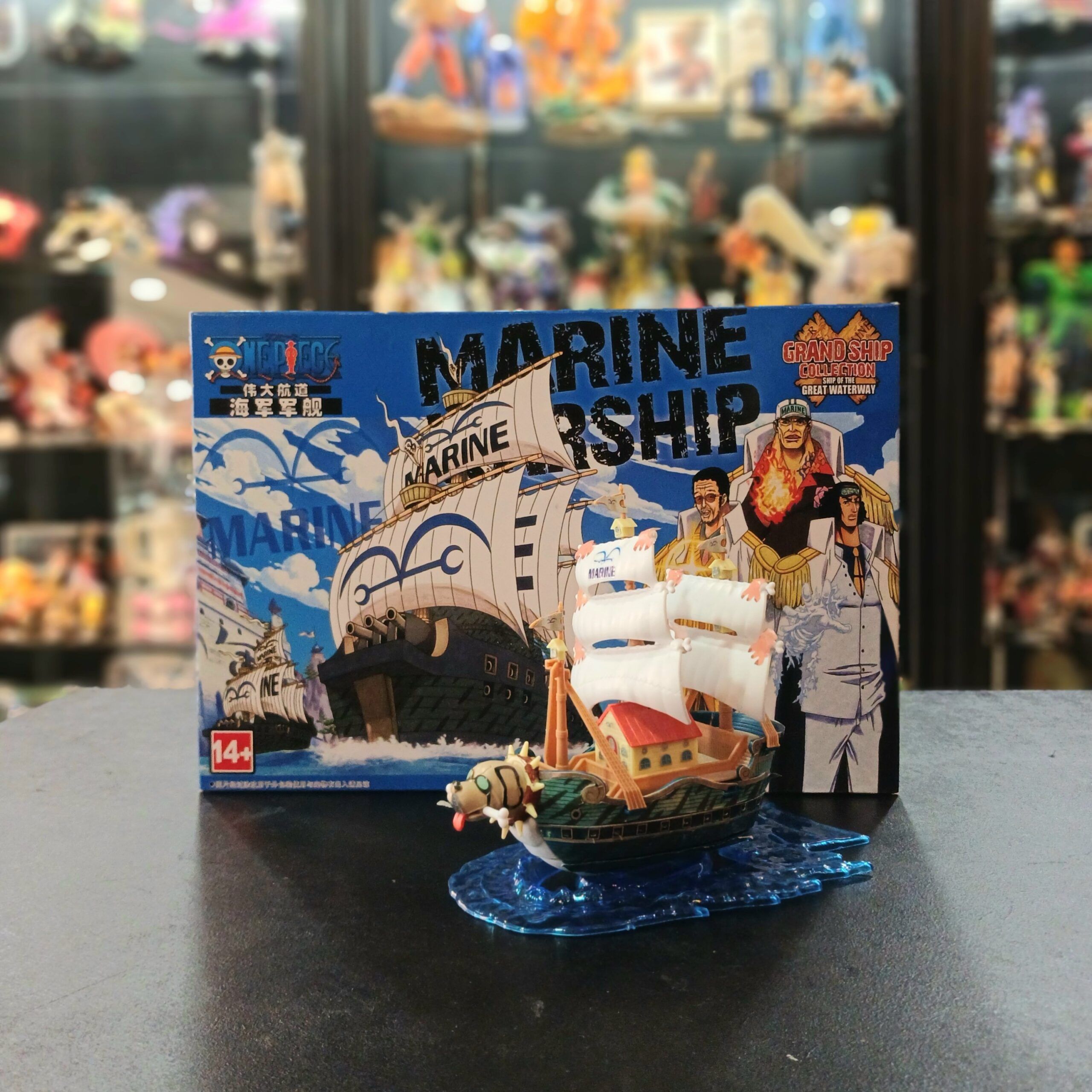 BARCO ARMABLE PEQUEÑO-HR