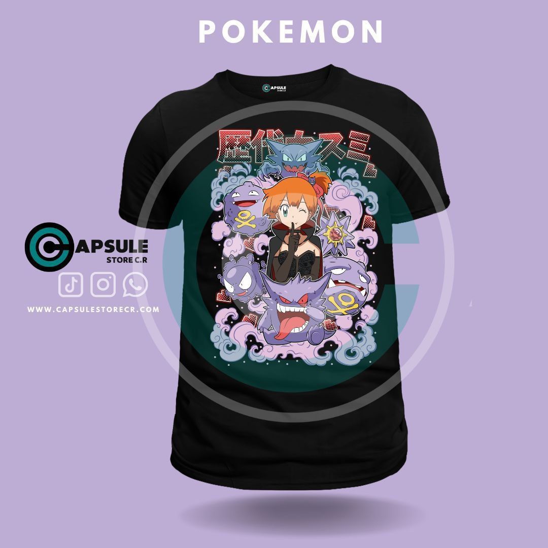 CAMISETA POKEMON