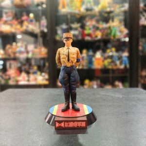 FIGURA DRAGON-TENKAICHI BODOKAI-23cm-PVC-HR