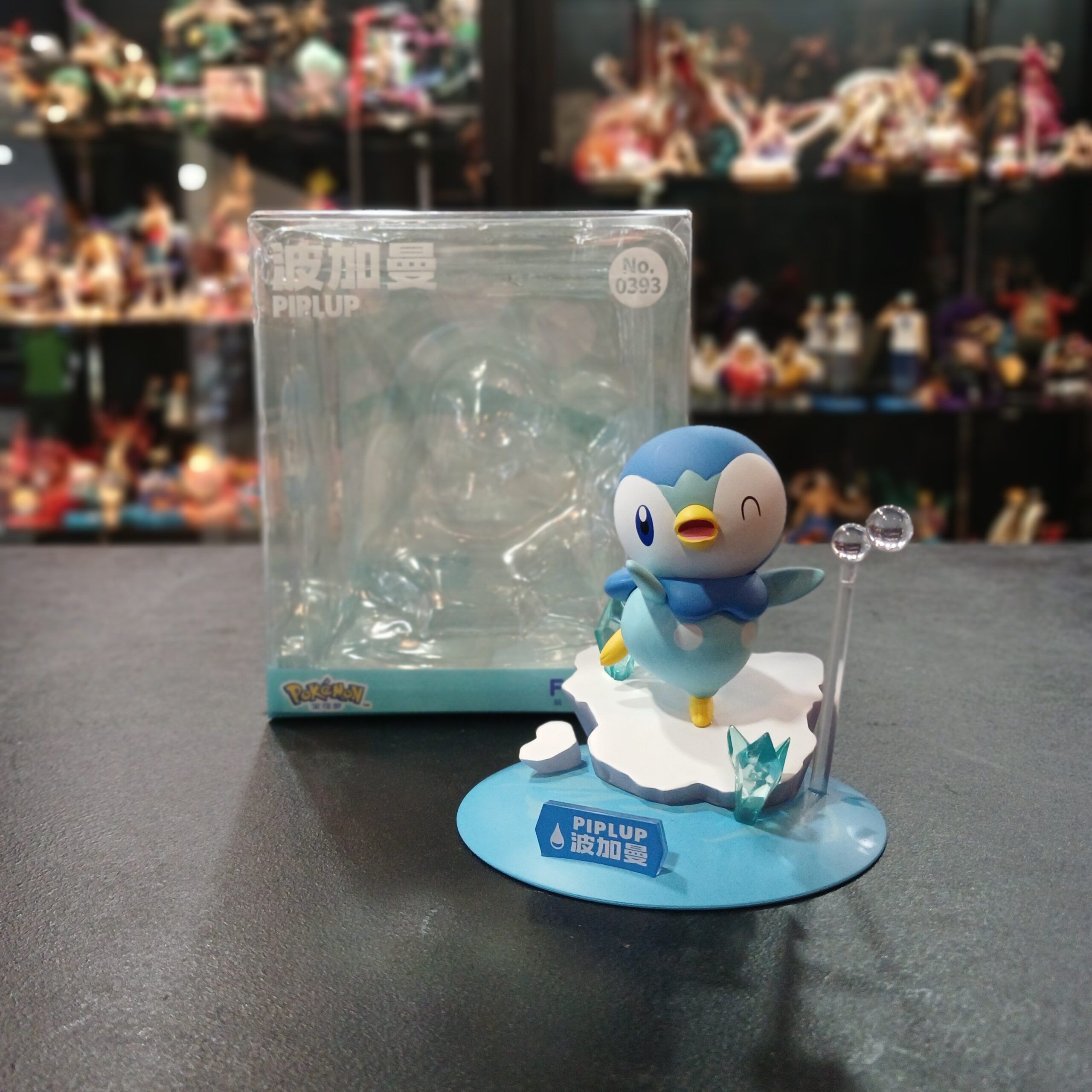 FIGURA PIPLUP - 9cm - PVC-HR