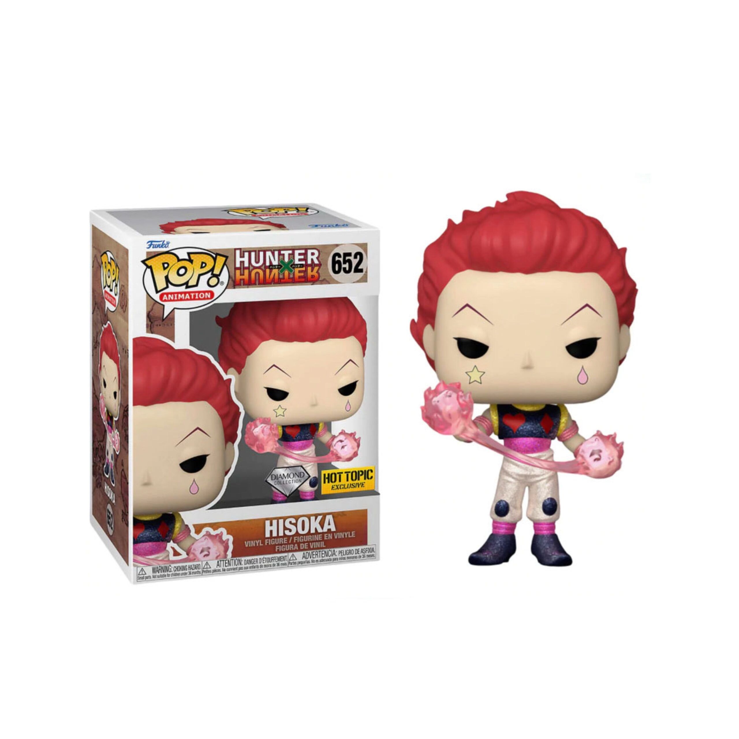 FUNKO HISOKA