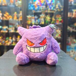 PELUCHE POKEMON GENGAR-30cm-HR